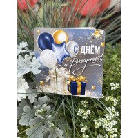 Открытка 3 Открытка 3