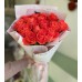 Роза Wow 40 см Роза Wow 40 см